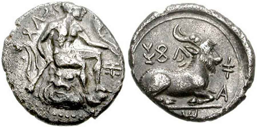 Agesilaos Antik Sikkeler Nümizmatik_EV (11).jpg