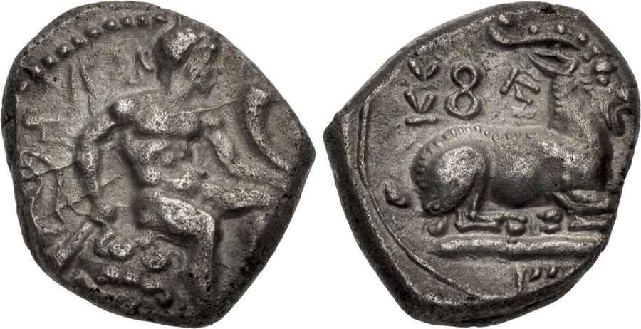 Agesilaos Antik Sikkeler Nümizmatik_EV (7).jpg