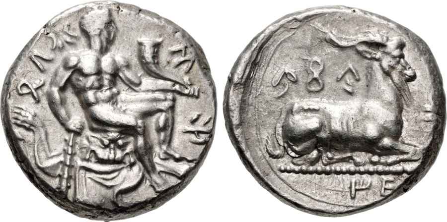 Agesilaos Antik Sikkeler Nümizmatik_EV (8).jpg