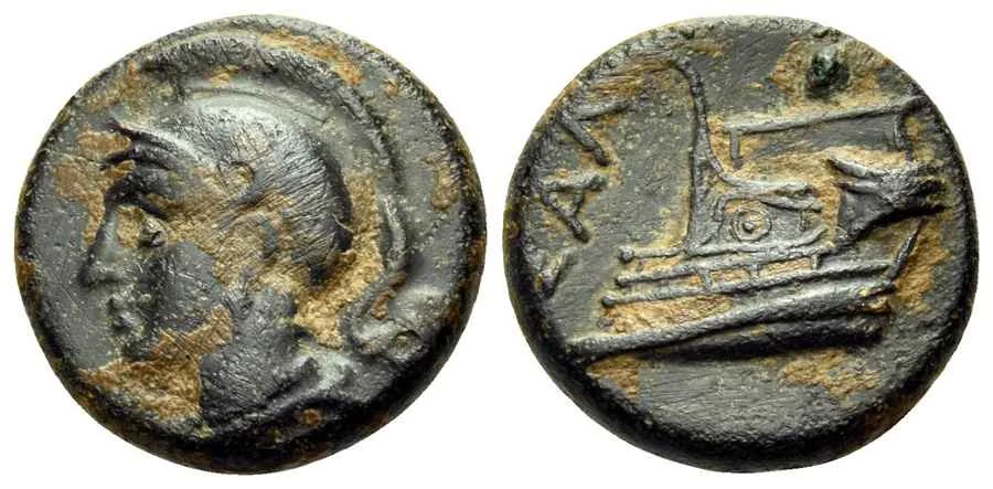  Agesilaos Antik Sikkeler Nümizmatik_EVAG (7).webp