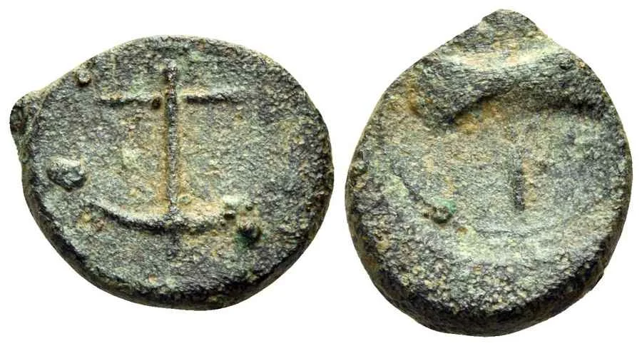  Agesilaos Antik Sikkeler Nümizmatik_EVAG (8).webp