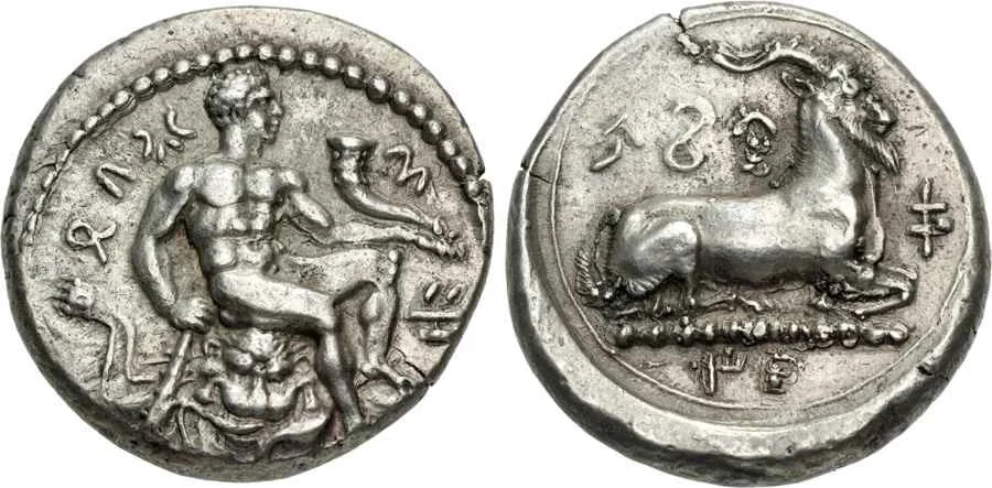 Agesilaos Antik Sikkeler Nümizmatik_EY (4).webp