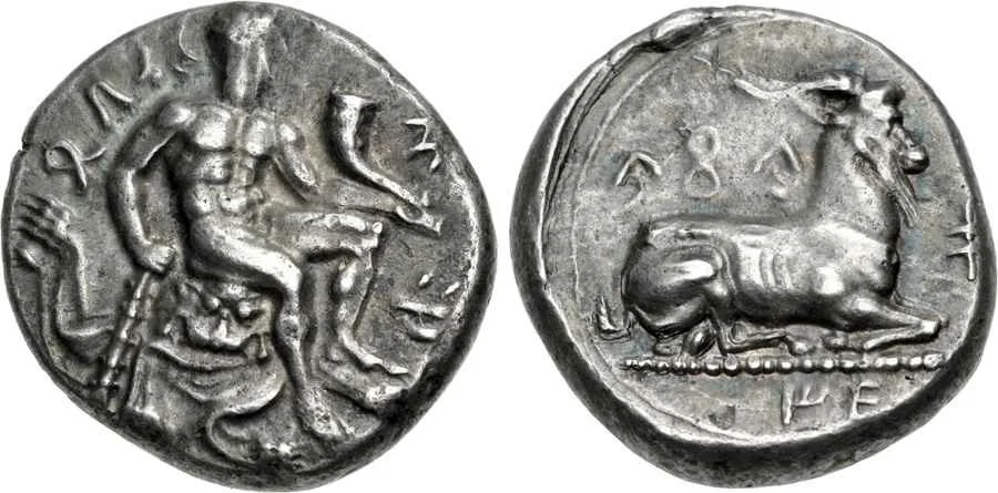 Agesilaos Antik Sikkeler Nümizmatik_EY (5).webp