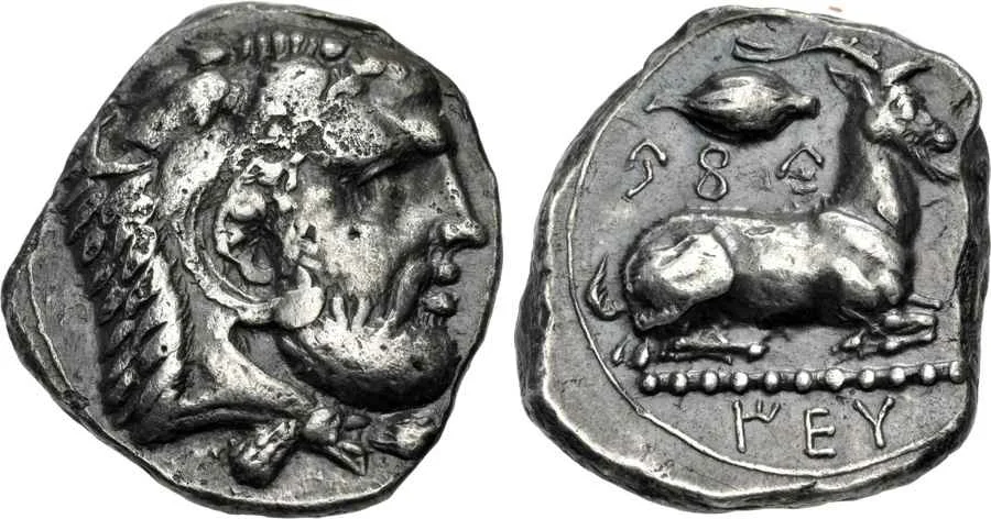 Agesilaos Antik Sikkeler Nümizmatik_EY (9).webp