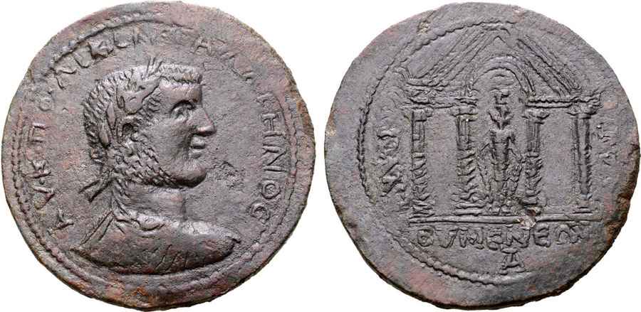  Agesilaos Antik Sikkeler Nümizmatik_EYME (10).jpg