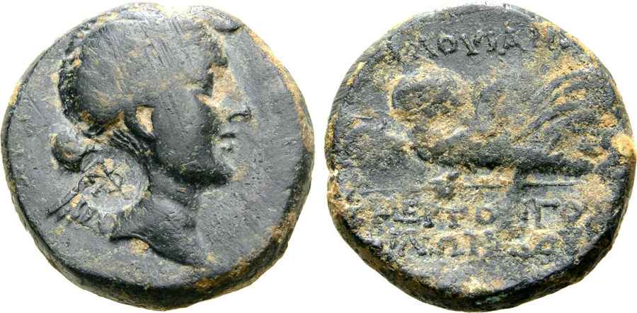  Agesilaos Antik Sikkeler Nümizmatik_EYME (12).jpg