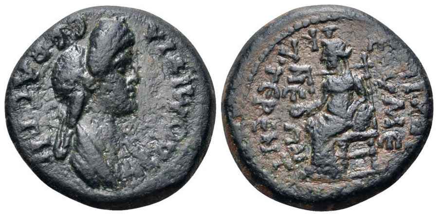  Agesilaos Antik Sikkeler Nümizmatik_EYME (2).jpg