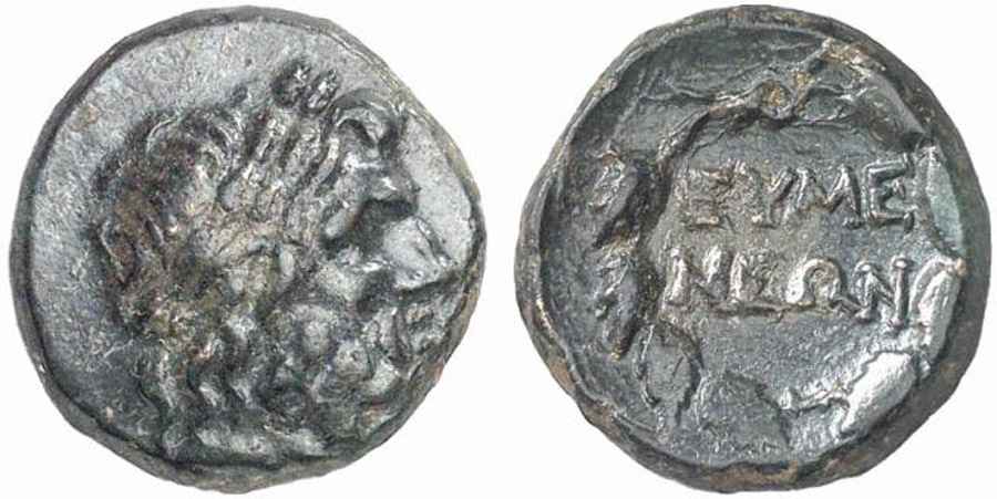  Agesilaos Antik Sikkeler Nümizmatik_EYME (4).jpg
