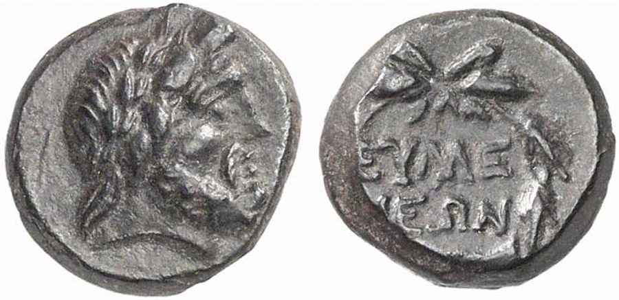  Agesilaos Antik Sikkeler Nümizmatik_EYME (5).jpg