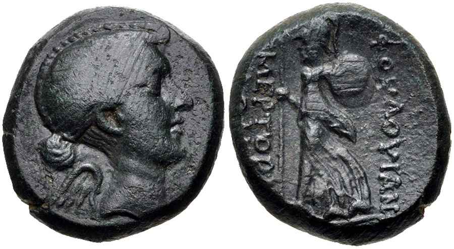  Agesilaos Antik Sikkeler Nümizmatik_EYME (7).jpg