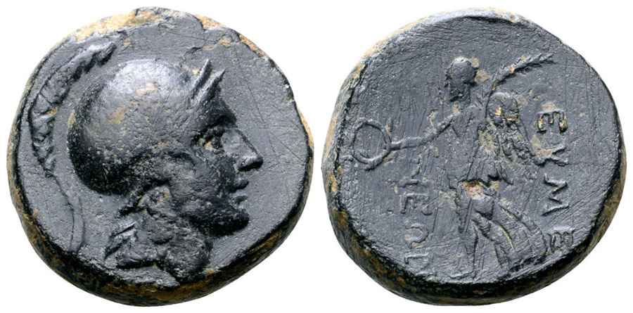  Agesilaos Antik Sikkeler Nümizmatik_EYME (8).jpg