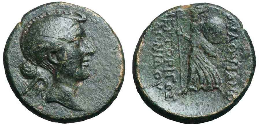  Agesilaos Antik Sikkeler Nümizmatik_EYME (9).jpg