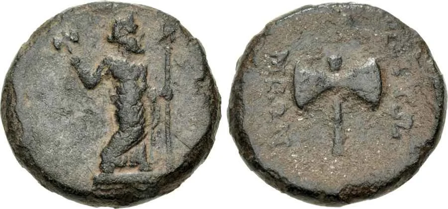 Agesilaos Antik Sikkeler Nümizmatik_EYP (12).webp