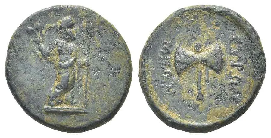 Agesilaos Antik Sikkeler Nümizmatik_EYP (13).webp