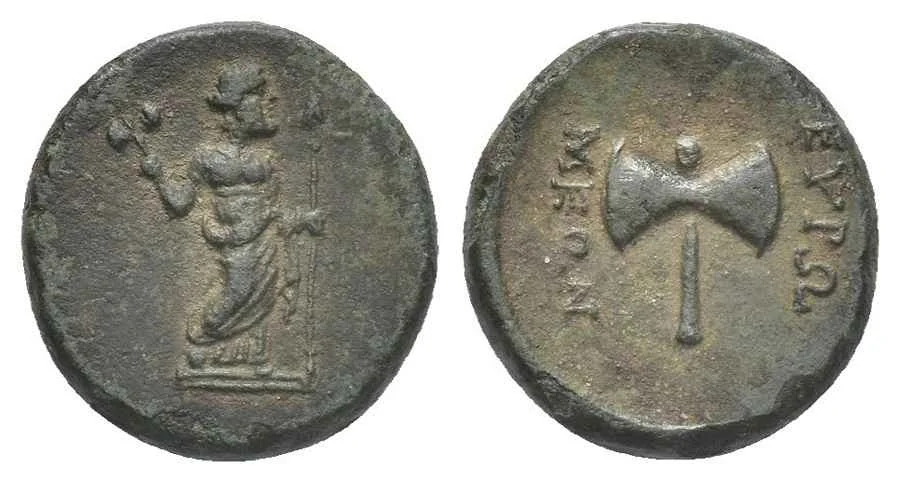 Agesilaos Antik Sikkeler Nümizmatik_EYP (2).webp