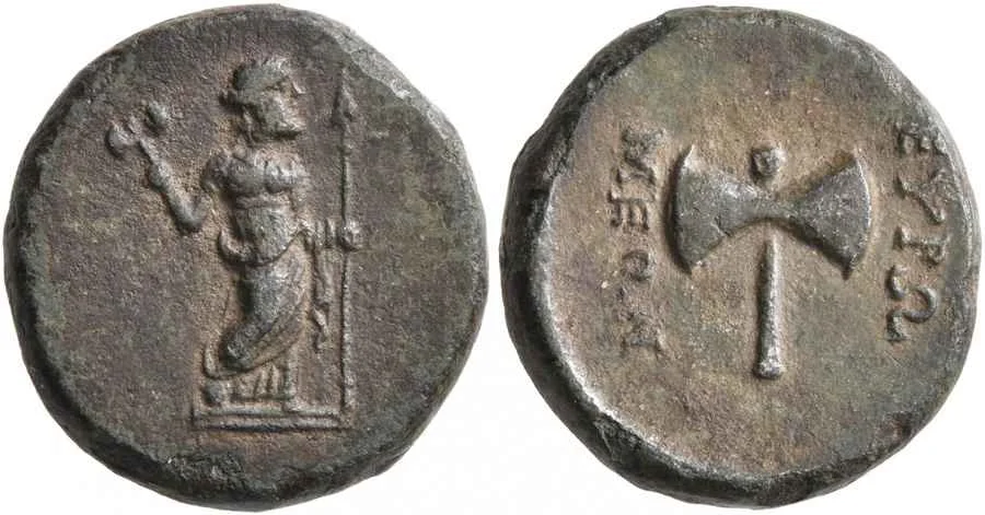 Agesilaos Antik Sikkeler Nümizmatik_EYP (3).webp