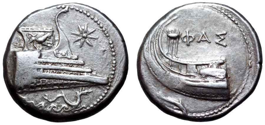 Agesilaos Antik Sikkeler Nümizmatik_FASELIS (1).jpg