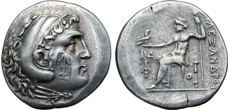 Agesilaos Antik Sikkeler Nümizmatik_FASELIS (10).jpg