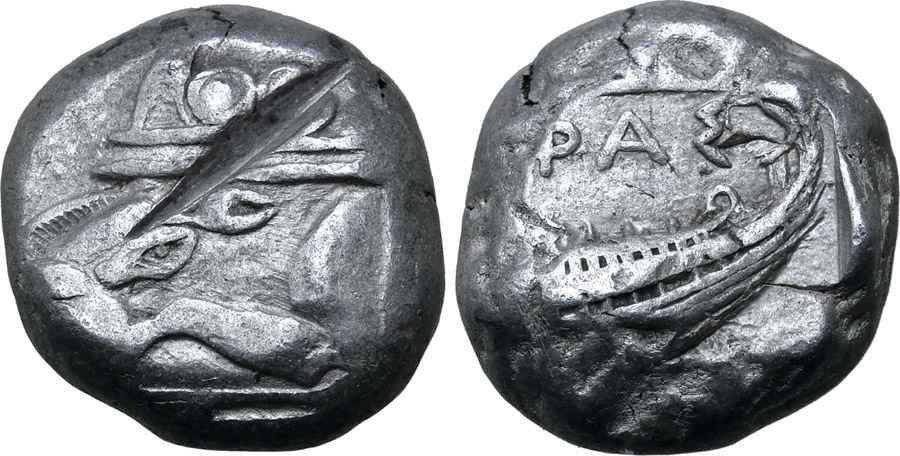 Agesilaos Antik Sikkeler Nümizmatik_FASELIS (3).jpg