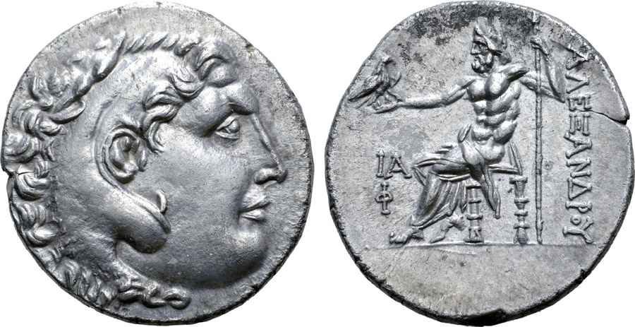 Agesilaos Antik Sikkeler Nümizmatik_FASELIS (4).jpg