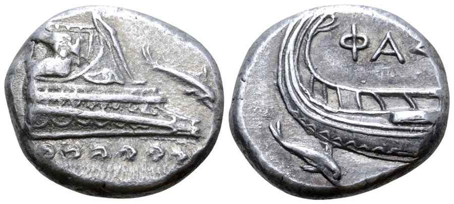 Agesilaos Antik Sikkeler Nümizmatik_FASELIS (5).jpg