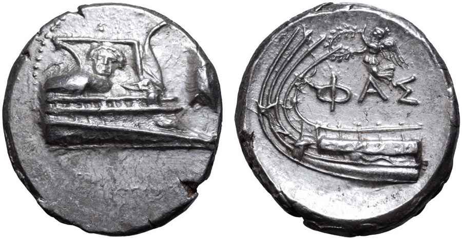 Agesilaos Antik Sikkeler Nümizmatik_FASELIS (6).jpg