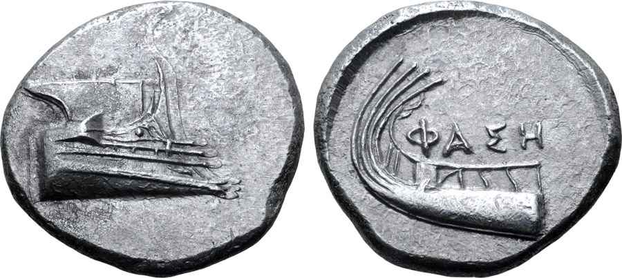 Agesilaos Antik Sikkeler Nümizmatik_FASELIS (7).jpg