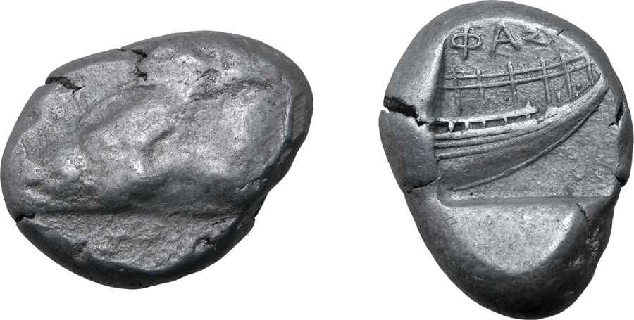 Agesilaos Antik Sikkeler Nümizmatik_FASELIS (8).jpg