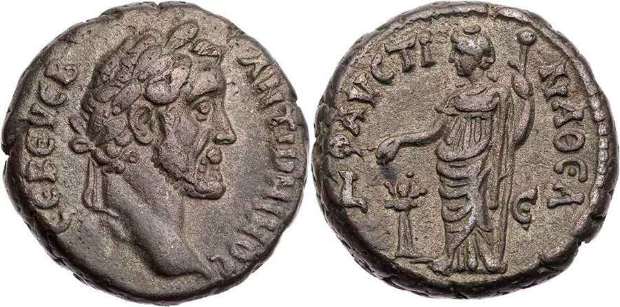 Agesilaos Antik Sikkeler Nümizmatik_FAU (4).jpg