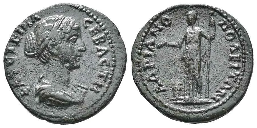 Agesilaos Antik Sikkeler Nümizmatik_Faustina II  (17).webp