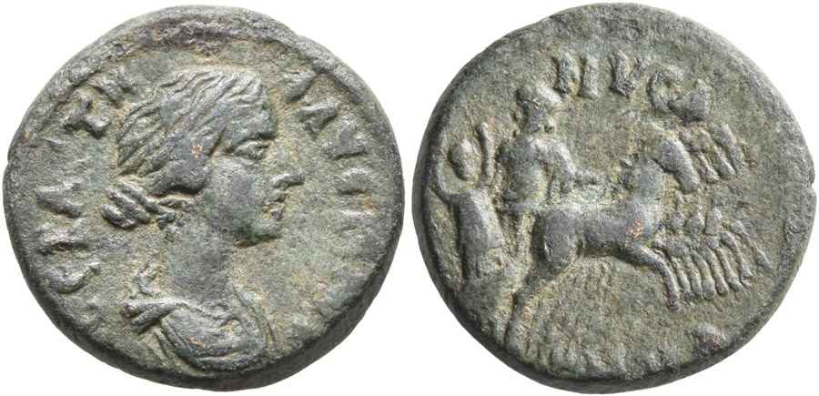 Agesilaos Antik Sikkeler Nümizmatik_Faustina II  (7).jpg