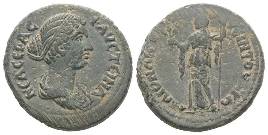 Agesilaos Antik Sikkeler Nümizmatik_Faustina II  (7).webp