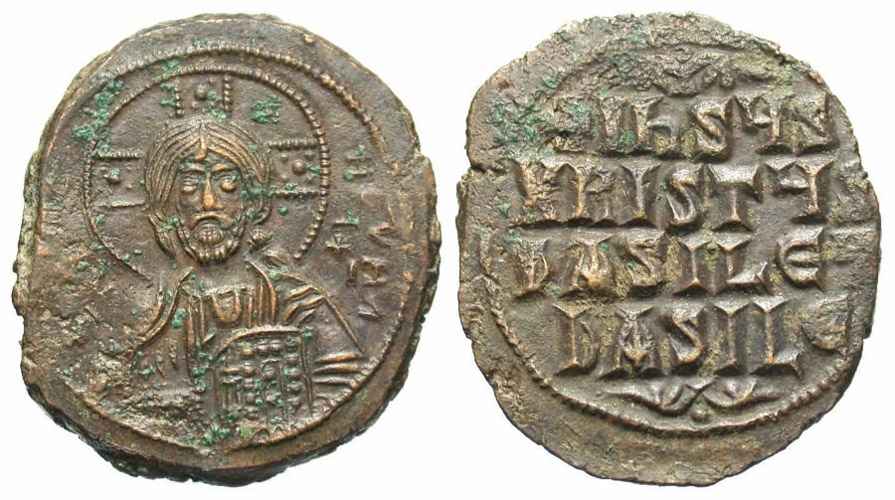 Agesilaos Antik Sikkeler Nümizmatik_follıs (3).jpg