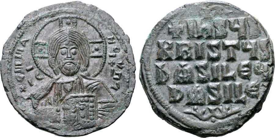 Agesilaos Antik Sikkeler Nümizmatik_follıs (6).jpg