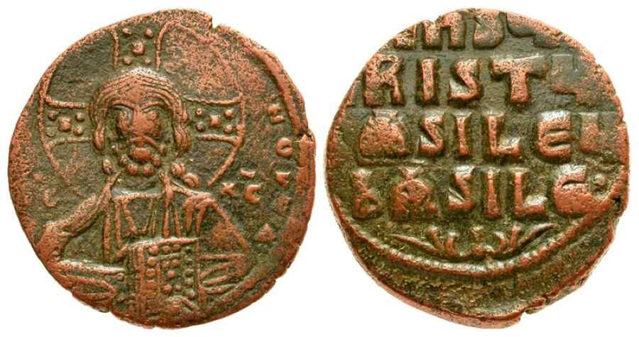 Agesilaos Antik Sikkeler Nümizmatik_follıs (7).jpg