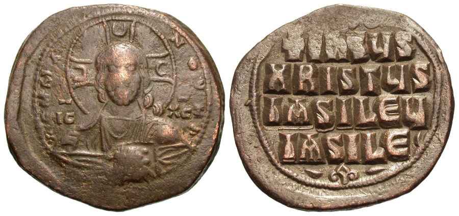 Agesilaos Antik Sikkeler Nümizmatik_follıs (9).jpg