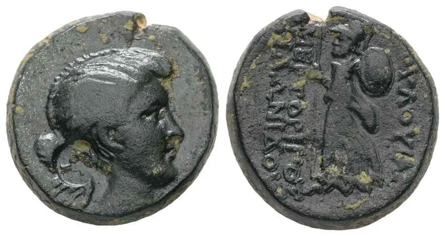 Agesilaos Antik Sikkeler Nümizmatik_FULV (1).webp