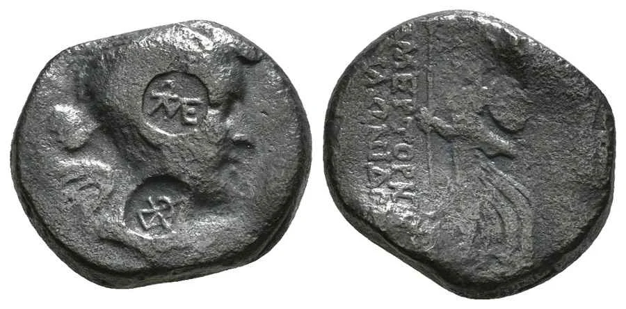 Agesilaos Antik Sikkeler Nümizmatik_FULV (2).webp