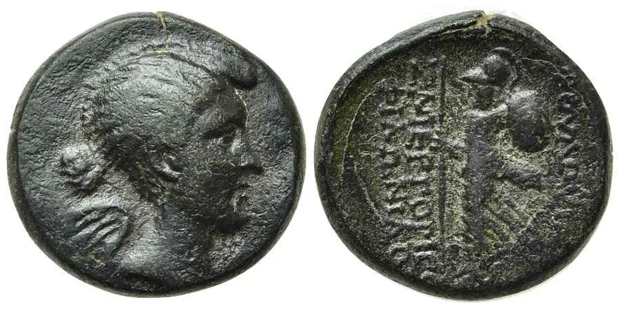 Agesilaos Antik Sikkeler Nümizmatik_FULV (4).webp