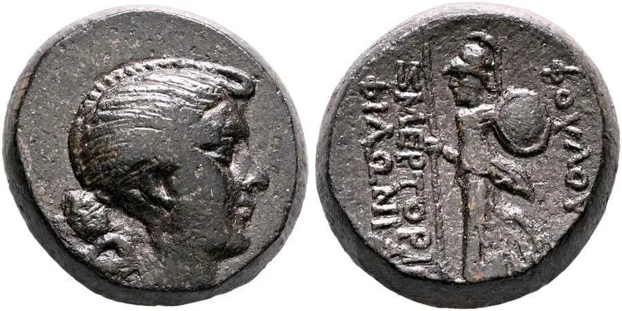 Agesilaos Antik Sikkeler Nümizmatik_FULV (5).webp