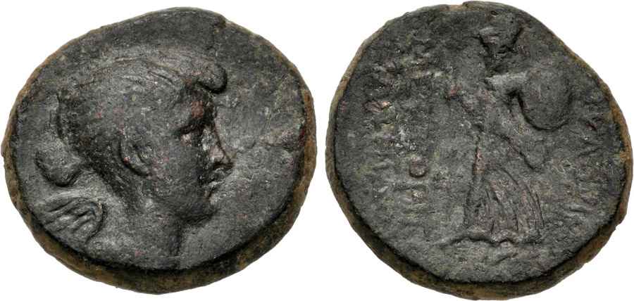  Agesilaos Antik Sikkeler Nümizmatik_FULVIA (10).jpg