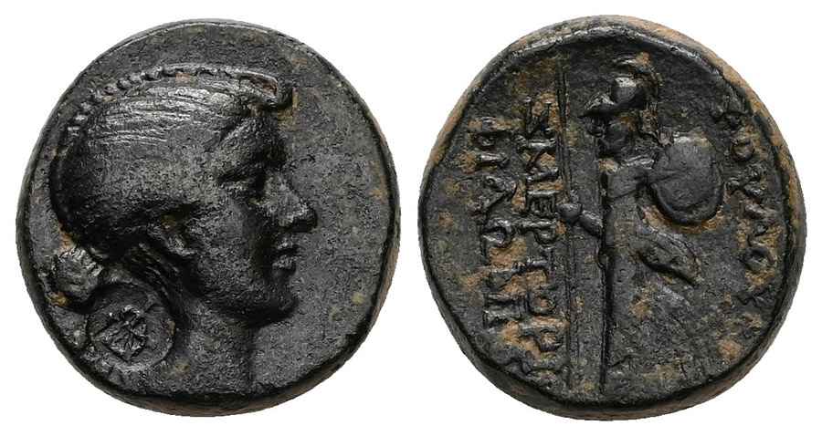  Agesilaos Antik Sikkeler Nümizmatik_FULVIA (12).jpg