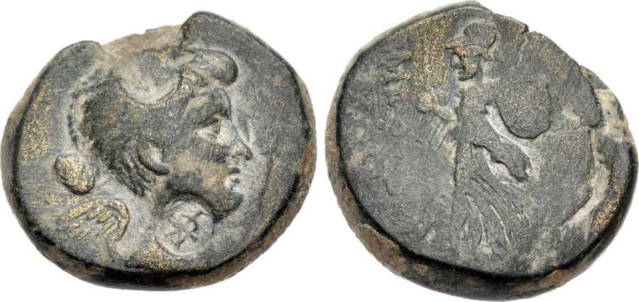  Agesilaos Antik Sikkeler Nümizmatik_FULVIA (13).jpg