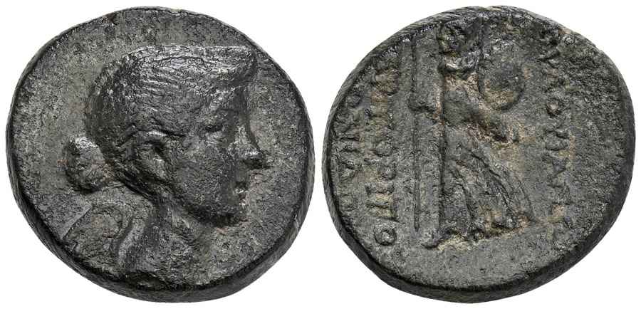  Agesilaos Antik Sikkeler Nümizmatik_FULVIA (14).jpg