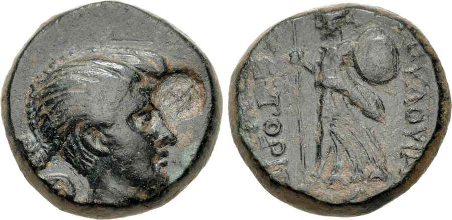  Agesilaos Antik Sikkeler Nümizmatik_FULVIA (15).jpg