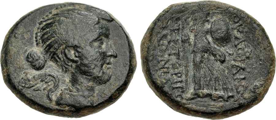  Agesilaos Antik Sikkeler Nümizmatik_FULVIA (16).jpg