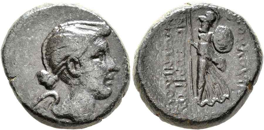  Agesilaos Antik Sikkeler Nümizmatik_FULVIA (17).jpg