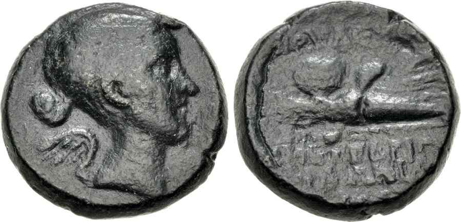  Agesilaos Antik Sikkeler Nümizmatik_FULVIA (19).jpg