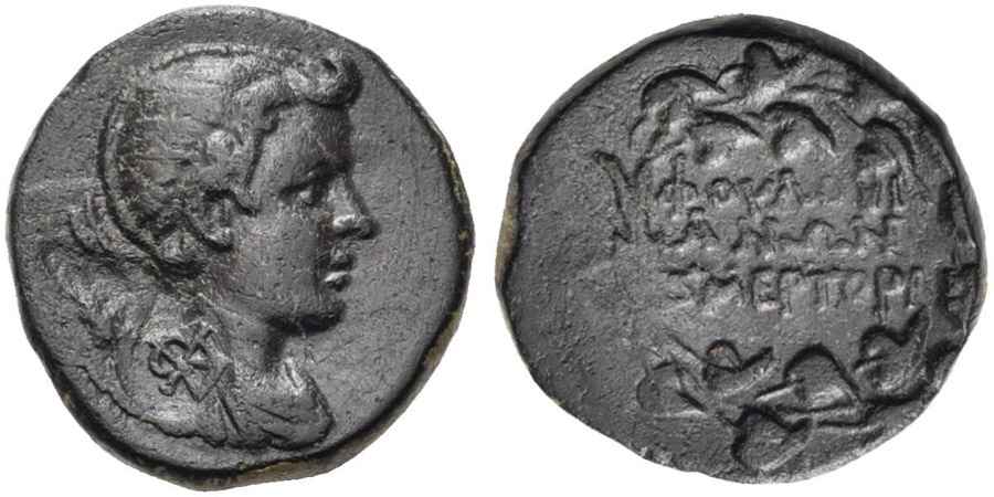  Agesilaos Antik Sikkeler Nümizmatik_FULVIA (2).jpg