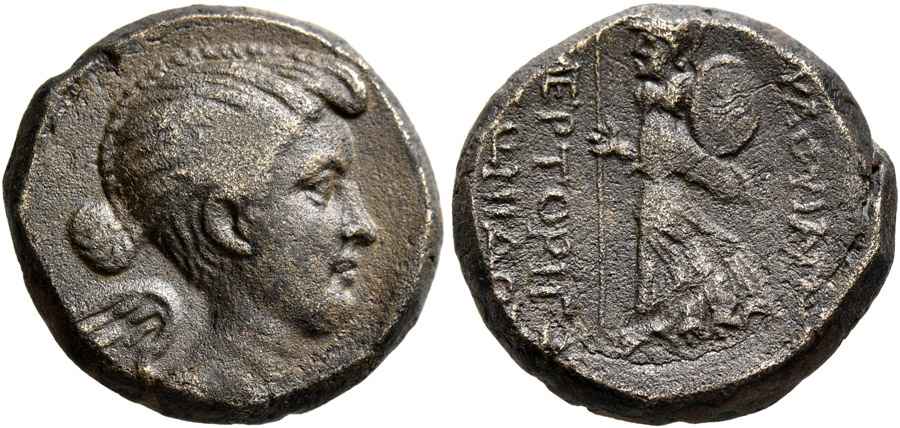  Agesilaos Antik Sikkeler Nümizmatik_FULVIA (20).jpg